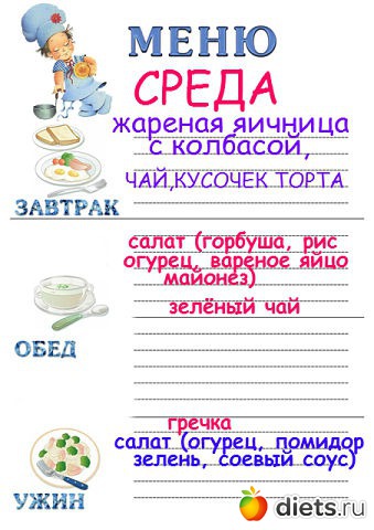 ����� �����!!!