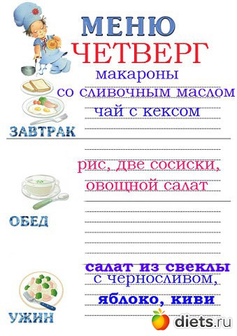 ����� �����!!!