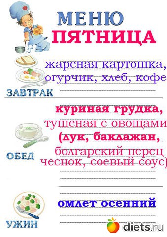 ����� �����!!!