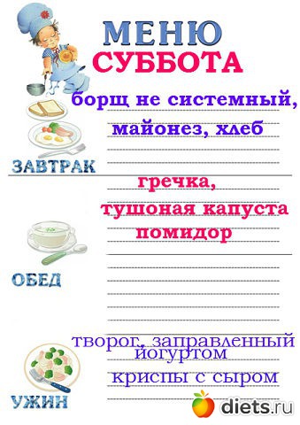 ����� �����!!!