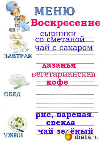 ����� �����!!!