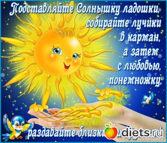 ������� ����-��� ����� ��� ��������.�� ����� � ���� � ���� ��� ������ .��� ��������� � �������� !!