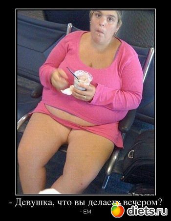 ����� �����!!!