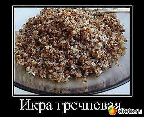 ����� �����!!!