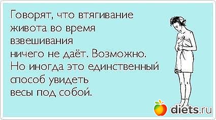 ����� �����!!!