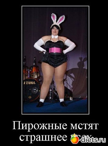 ����� �����!!!