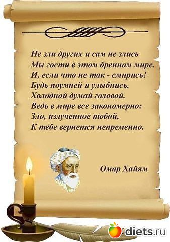 ����� �����!!!