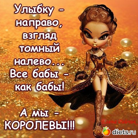 ����� �����!!!