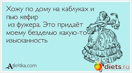 ����� �����!!!