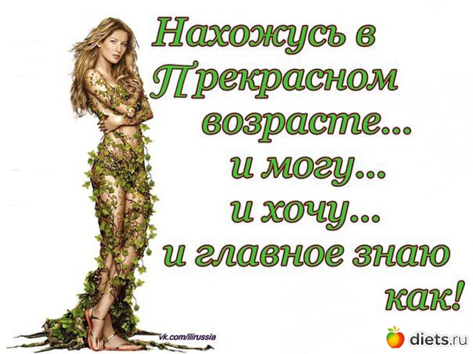 55 ����: ����� �����!!!