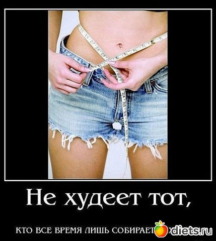 ����� �����!!!