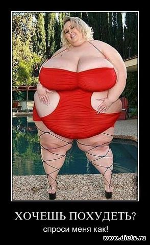 ����� �����!!!