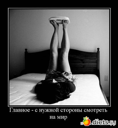 ����� �����!!!