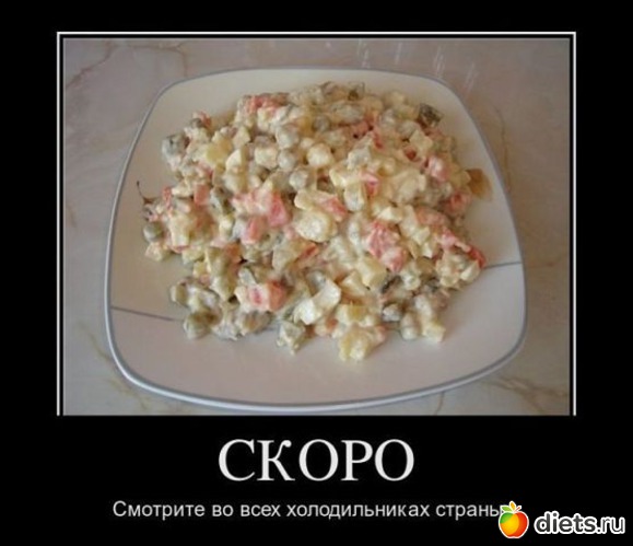 62 ����: ����� �����!!!