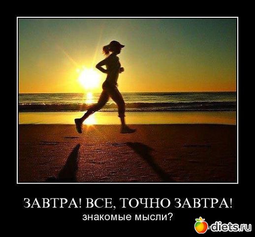 ����� �����!!!