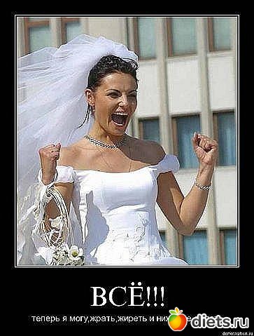 ����� �����!!!