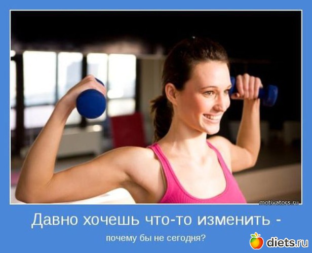 80 ����: ����� �����!!!