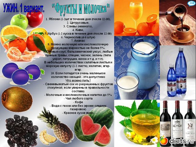 82 ����: ����� �����!!!