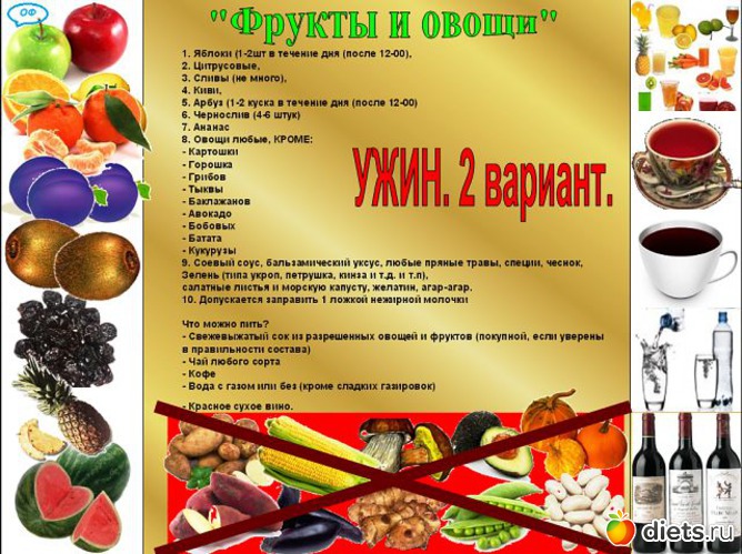 83 ����: ����� �����!!!