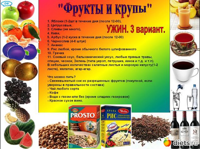 84 ����: ����� �����!!!