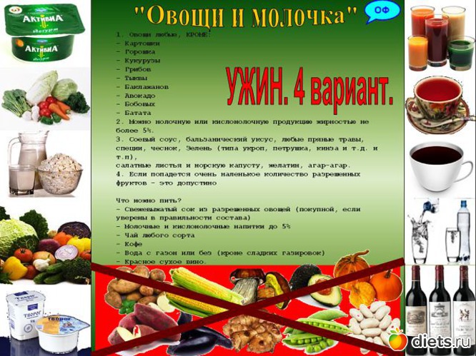 85 ����: ����� �����!!!