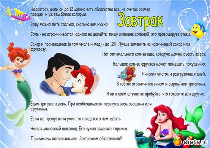 89 ����: ����� �����!!!