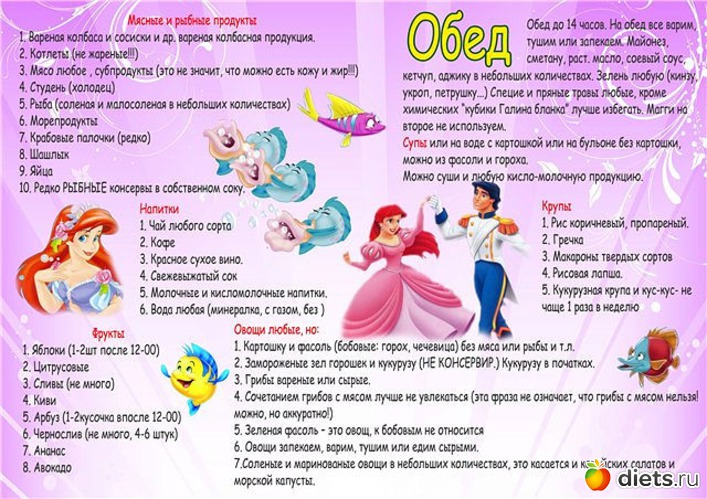 90 ����: ����� �����!!!