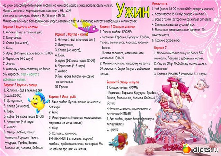 91 ����: ����� �����!!!