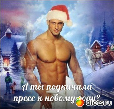 ����� �����!!!