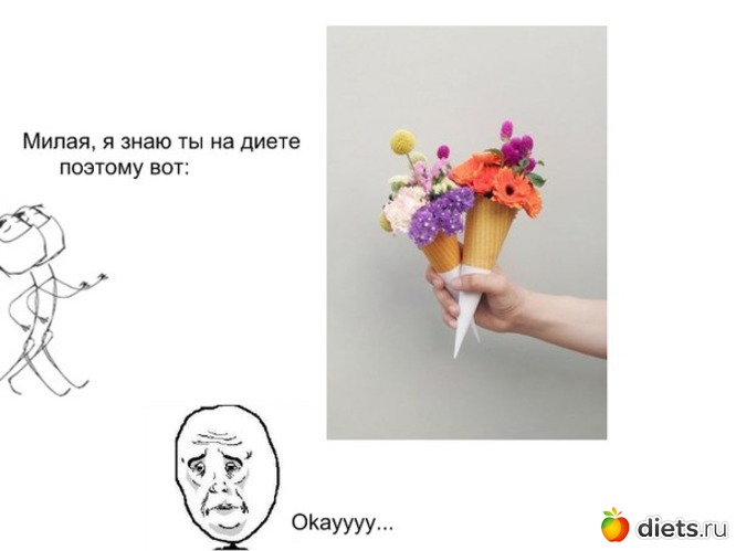 97 ����: ����� �����!!!