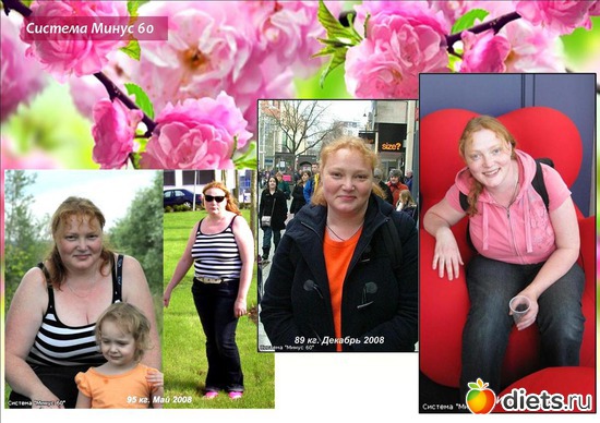    -  - 60 - 9, :    -  - 60