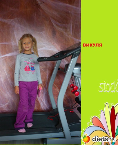 ������, ������: �����