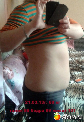 21.03.13, ������: 21.03.13