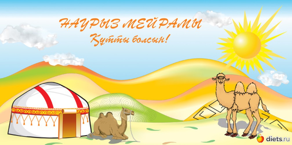 2 ����: ��������