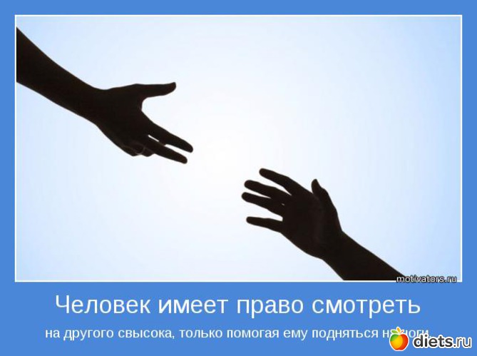 38 ����: �����