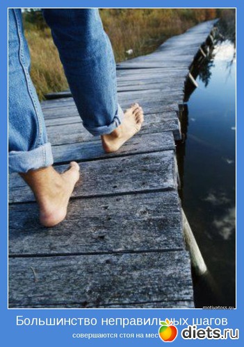 39 ����: �����