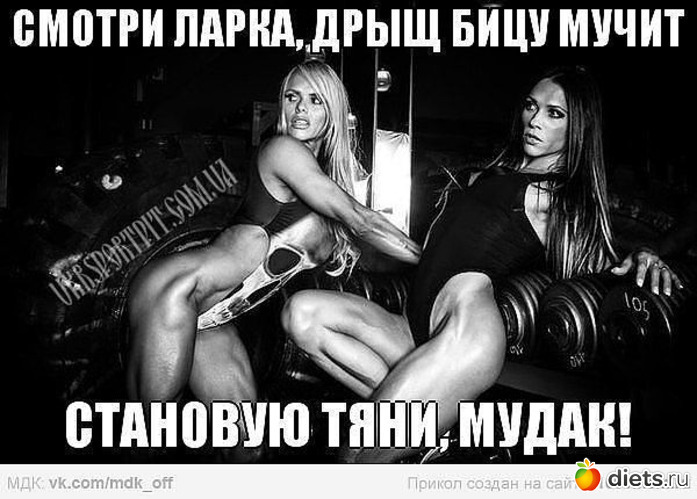 12 фото: рназное