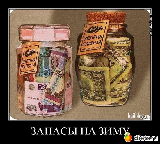 27 ����: ��������