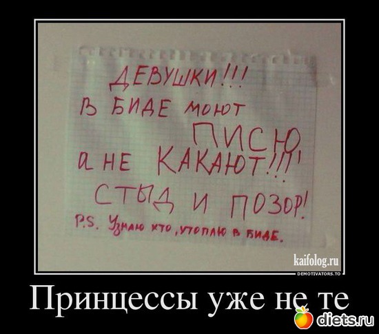 29 ����: ��������