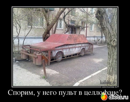 34 ����: ��������