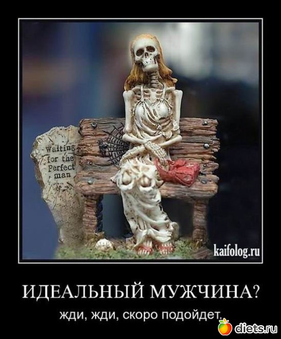 35 ����: ��������