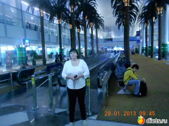 2 ����: � ��������