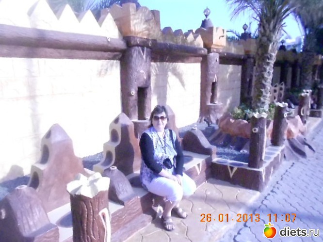 13 ����: � ��������