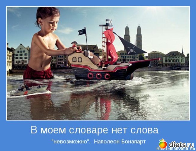 6 ����: �����