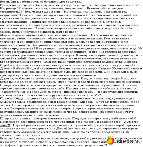 19 ����: �����