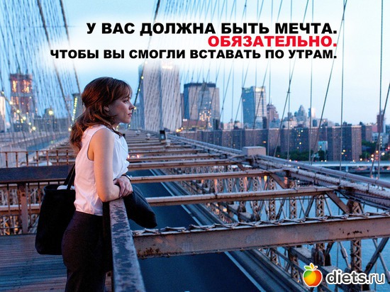 21 ����: �����