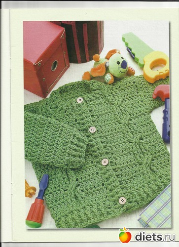 ������, ������: ������� ��� ��������