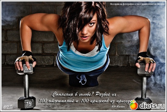 2 ����: ������ ��������...