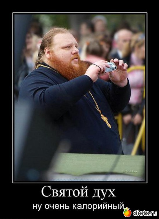 12 ����: ������ ��������...