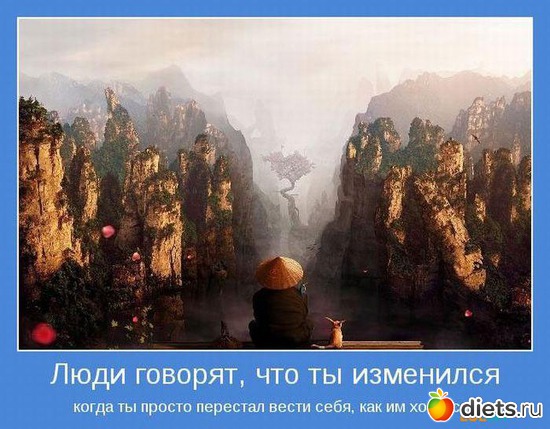 16 ����: ������ ��������...